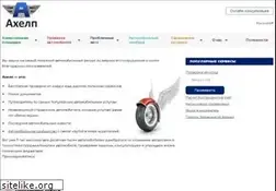 Sites similar to ahelp.ua