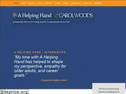 Sites similar to ahelpinghandnc.org