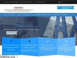 Sites similar to ahepahosp.gr