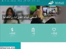Sites similar to ahf.ngo