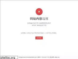 Sites similar to ahfbz.com