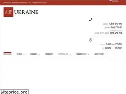 Sites similar to ahfclinic.org.ua