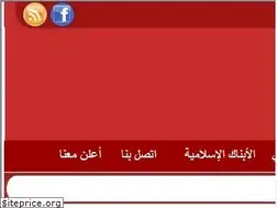 Sites similar to ahfir24.com