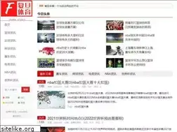 Sites similar to ahfudanren.cn