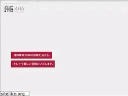 Sites similar to ahg-1992.com