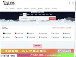 Sites similar to ahgghg.com