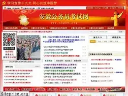 Sites similar to ahgkw.org