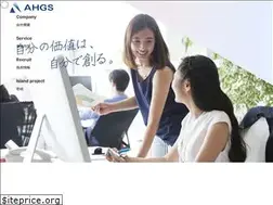 Sites similar to ahgs.co.jp