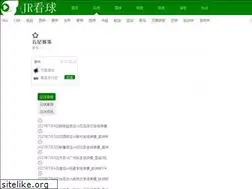 Sites similar to ahh2.com