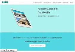 Sites similar to ahha.tw