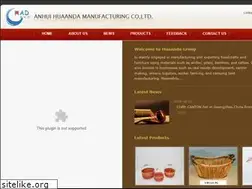 Sites similar to ahhad.com