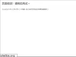 Sites similar to ahhaohua.com