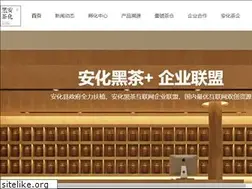 Sites similar to ahhc.com
