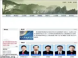 Sites similar to ahhdls.com