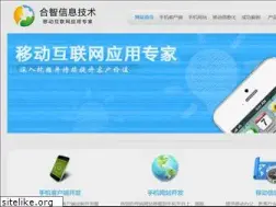 Sites similar to ahhezhi.com
