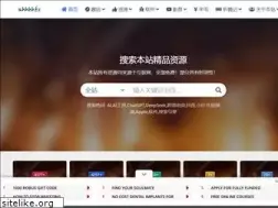 Sites similar to ahhhhfs.com