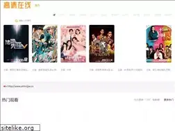 Sites similar to ahhnjjw.cn