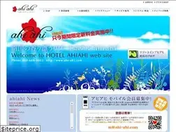 Sites similar to ahi-ahi.com