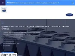 Sites similar to ahi-carrier.ru