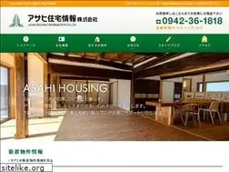 Sites similar to ahi.co.jp