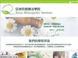 Sites similar to ahi.com.hk