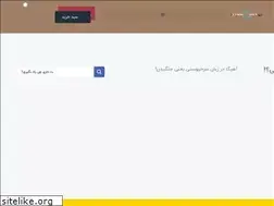 Sites similar to ahigaacademy.com