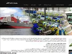 Sites similar to ahiha.net