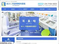 Sites similar to ahikojibika-cl.com