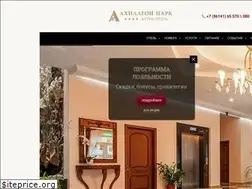 Sites similar to ahilleonpark.ru