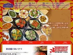Sites similar to ahilya.jp