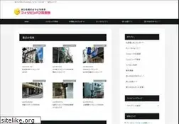 Sites similar to ahiru-blog.com
