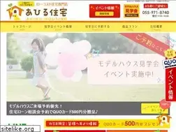 Sites similar to ahiru-housing.com
