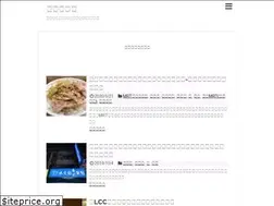 Sites similar to ahiru-tsushin.com