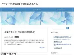 Sites similar to ahiru26.com