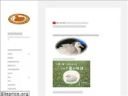 Sites similar to ahirunetwork.org