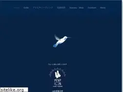 Sites similar to ahiruyaminimal.com