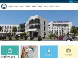 Sites similar to ahjdyy.com