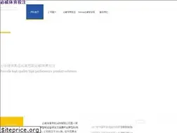 Sites similar to ahjhgf.com