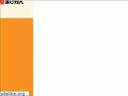 Sites similar to ahjikan.co.jp