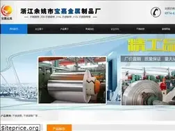 Sites similar to ahjixie.com