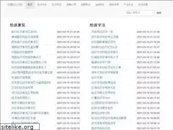 Sites similar to ahjjxxzx.com