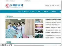 Sites similar to ahjk.com
