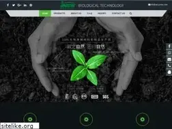 Sites similar to ahjmsw.com