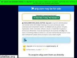Sites similar to ahjy.com