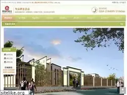 Sites similar to ahjy.org