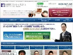 Sites similar to ahk-concierge.com