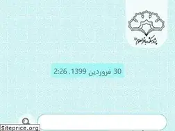 Sites similar to ahkam-ido.ir