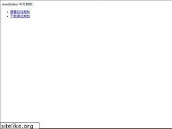 Sites similar to ahkcn.github.io