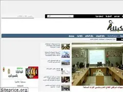 Sites similar to ahkelak.net