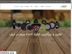 Sites similar to ahkpager.com
